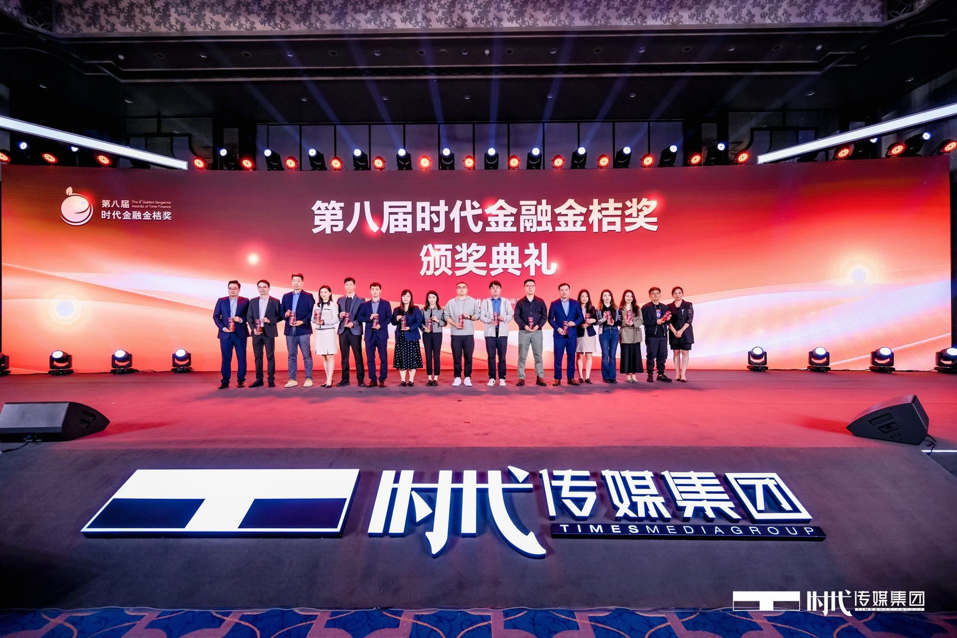 南宫体育app汽车荣膺“ESG时代先锋上市公司奖”